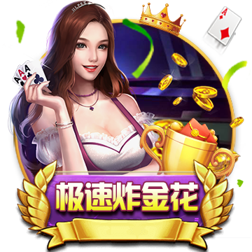 [流言板]突发，陈立武接任英特尔CEO！ 老黄、苏姿丰后，华人称霸芯片三巨头