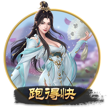 [流言板]何小鹏谈小鹏取名：中国会有越来越多以人名命名的品牌走向全球