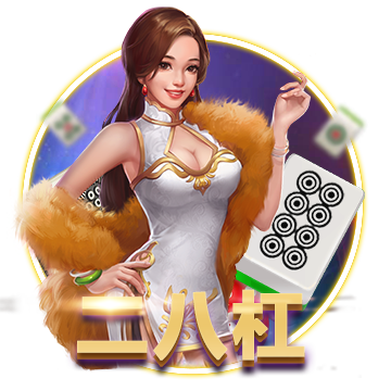 [流言板]超级攻击波！山东末节后半段打出22