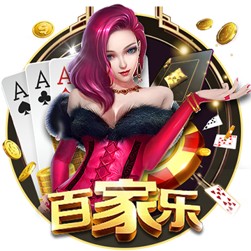 >奇异果体育-CUBAL每日赛果：武汉理工险胜云南财大 湖南师大战胜中南大学