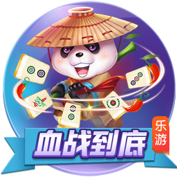 >奇异果体育-日产汽车将把高管人数减少21%