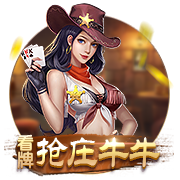 [流言板]杨瀚森22+11青岛胜辽宁 王哲林13分上海胜江苏