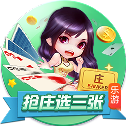 [流言板]韩德君17+14辽宁险胜宁波 原帅20分山西胜上海