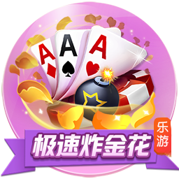 [流言板]周琦11分首钢不敌广厦 王哲林18+15上海胜北控