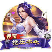 >奇异果体育-茅台董事长率队！拜访比亚迪、华为