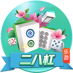 [流言板]DeepSeek +芯片融合出成果 中星微发布三项新应用