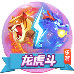 [流言板]北京观察·读懂中国｜24小时阅读