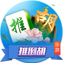 [流言板]高诗岩19分山东胜浙江 胡金秋22分广厦胜宁波