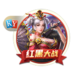 [流言板]马奇空砍60分宁波负山东 闫实16分江苏胜天津