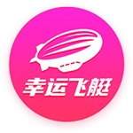 >奇异果体育-创造中国汽车工业史的“一十百千万”，东风汽车为什么能？