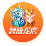 [流言板]跟着总书记上两会丨见证
