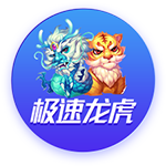 [流言板]跟着总书记上两会丨见证