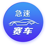[流言板]比亚迪闪电配售：李黔称投资者用真金白银投出信任一票