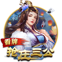 [流言板]春光逐梦启新程｜学习两会精神 激扬奋进力量