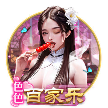 [流言板]布莱斯拿下州际冠军！詹姆斯晒出合照：太为你感到骄傲了🥇🏆