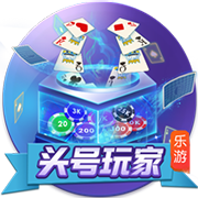 [流言板]【地评线】中安时评：疾驰而进，中国汽车闪耀世界