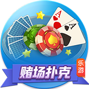 [流言板]徐杰三双广东险胜北控 郭昊文24分同曦胜新疆