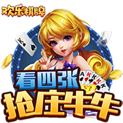 [流言板]若季后赛今天开打将上演火勇大战！火媒：😲😲😲