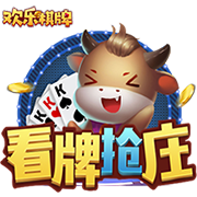 >奇异果体育-戈贝尔：我们清楚要达到最佳状态需要做什么 我们最大对手是自己