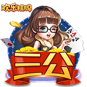 [流言板]最新官图释放 大众汽车品牌将在上海车展亮相三款概念车