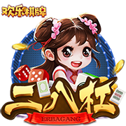>奇异果体育-周五竞彩篮球焦点：客场对阵湖人 火箭或主力出战
