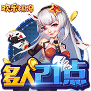 [流言板]拖拉机上装北斗，一天多耕20亩！山东种土豆用上“科技狠活”
