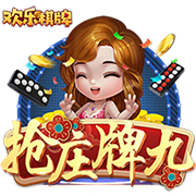 >奇异果体育-塔图姆12+6+5 霍勒迪16分 凯尔特人半场64比52领先马刺