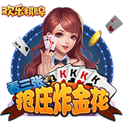 >奇异果体育-二代Hi4+视觉智驾 试驾体验二代哈弗枭龙MAX