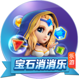 [流言板]超级攻击波！山东末节后半段打出22